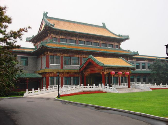 北京钓鱼台国宾馆